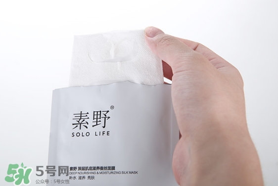 素野適合什么膚質(zhì)？素野適合敏感肌嗎？