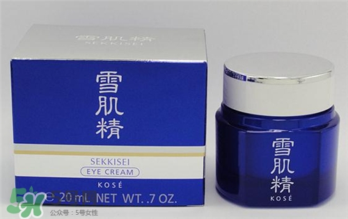 雪肌精眼霜好用嗎？雪肌精眼霜怎么樣？