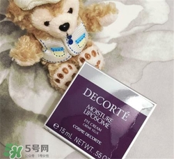 黛珂保濕眼霜好用嗎？黛珂保濕眼霜怎么樣？