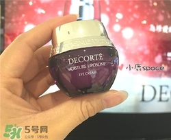黛珂保濕眼霜好用嗎？黛珂保濕眼霜怎么樣？