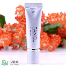 fancl眼霜好用嗎？fancl眼霜怎么樣？