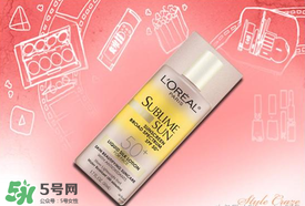 防曬噴霧什么牌子好？有什么防曬噴霧比較好？