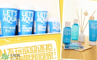 泉潤護(hù)膚品怎么樣？泉潤護(hù)膚品好用嗎？
