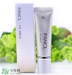 fancl眼霜孕婦可以用嗎？fancl眼霜孕婦用好嗎？