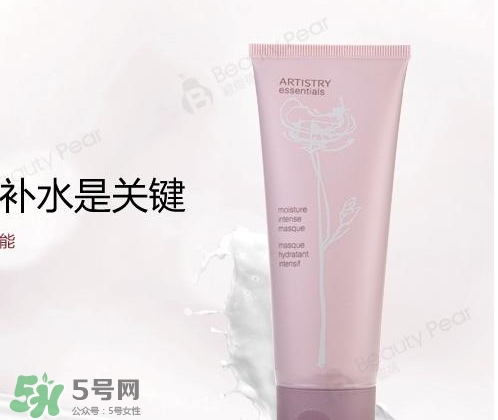 雅姿是什么牌子？雅姿是什么檔次？