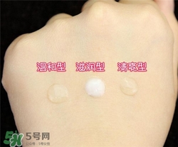 倩碧液體潔面皂有幾種？倩碧液體潔面皂哪種好？