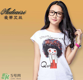三月份可以穿短袖嗎？幾月份可以穿短袖？