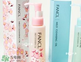 fancl2017櫻花限定卸妝油多少錢？fancl櫻花限定卸妝油價(jià)格
