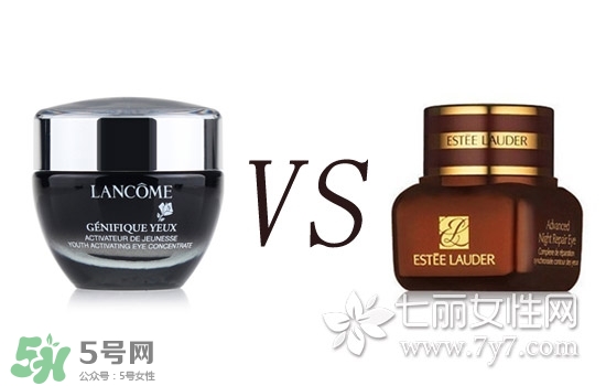 蘭蔻眼霜和雅詩(shī)蘭黛眼霜哪個(gè)好？蘭蔻眼霜好還是雅詩(shī)蘭黛眼霜好？