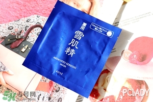 雪肌精2017櫻花限定多少錢？雪肌精櫻花限定專柜價格