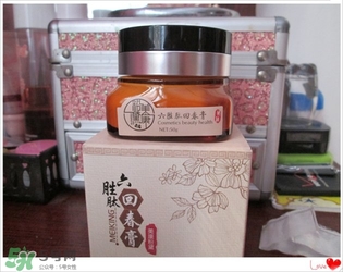 美康粉黛六勝肽回春膏怎么樣？美康粉黛六勝肽回春膏有激素嗎？