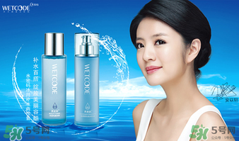 水密碼美容液怎么用？水密碼美容液的正確使用方法