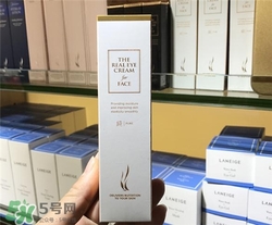 ahc眼霜和蘭芝眼霜哪個好？ahc眼霜和蘭芝眼霜哪個好用？
