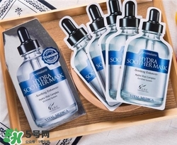 ahc面膜一定要放冰箱嗎？ahc面膜可以不放冰箱嗎？