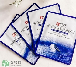 ahc面膜和snp面膜哪個好？ahc面膜和snp面膜哪個好用？