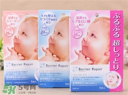 曼丹嬰兒面膜孕婦可以用嗎？曼丹嬰兒面膜孕婦能用嗎？