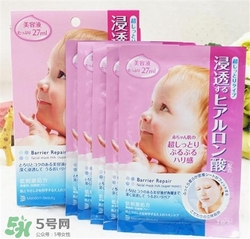 曼丹嬰兒面膜孕婦可以用嗎？曼丹嬰兒面膜孕婦能用嗎？