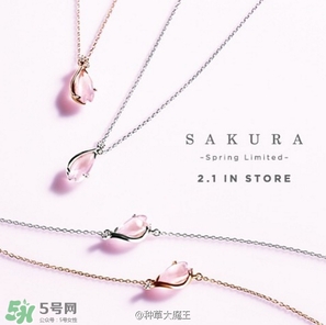 star jewelry2017櫻花限定多少錢？star jewelry櫻花項(xiàng)鏈?zhǔn)宙渻r(jià)格