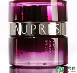 aupres歐珀萊眼霜多少錢(qián)？歐珀萊眼霜價(jià)格