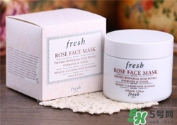 fresh馥蕾詩(shī)玫瑰面膜好用嗎？fresh玫瑰面膜怎么樣？