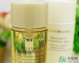 covermark傲麗卸妝油怎么用？covermark傲麗卸妝油使用方法