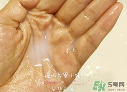 covermark傲麗卸妝油怎么用？covermark傲麗卸妝油使用方法