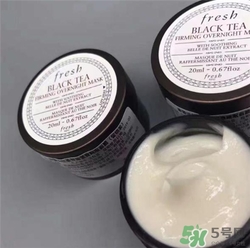 fresh紅茶面膜好用嗎？馥蕾詩(shī)紅茶面膜怎么樣？