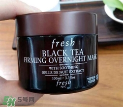 fresh紅茶面膜怎么用？馥蕾詩紅茶面膜使用方法