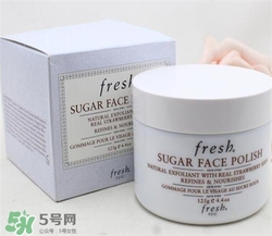 fresh黃糖面膜多少錢？馥蕾詩黃糖面膜價(jià)格