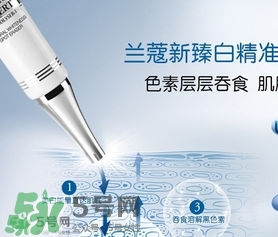 蘭蔻精華乳多少錢？蘭蔻臻白精華乳專柜價(jià)格