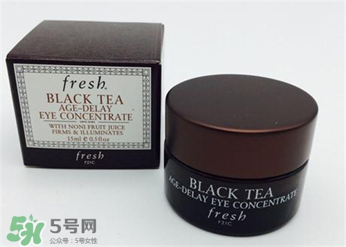 fresh紅茶眼霜多少錢？馥蕾詩紅茶眼霜專柜價(jià)