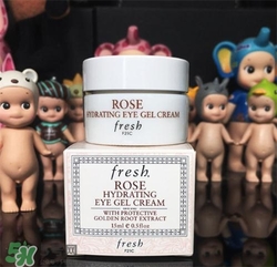 fresh玫瑰眼霜好用嗎？馥蕾詩玫瑰眼霜怎么樣？