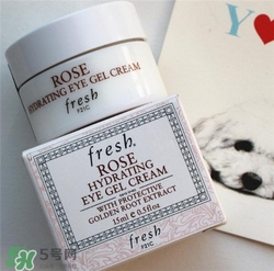 fresh玫瑰眼霜多少錢？馥蕾詩玫瑰眼霜價格