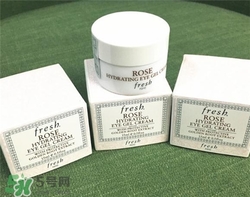 fresh玫瑰眼霜適合什么年齡？馥蕾詩玫瑰眼霜適合多大年齡？