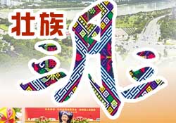 三月三能回娘家嗎？三月三能在娘家過嗎？