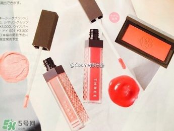 three2017櫻花限量有哪些？three櫻花限量化妝品多少錢