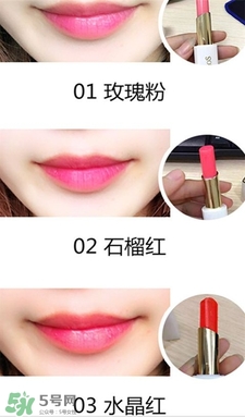 姬存?？诩t哪個顏色好看?姬存希口紅試色