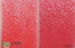 蘭蔻菁純唇膏369多少錢？蘭蔻口紅369專柜價格