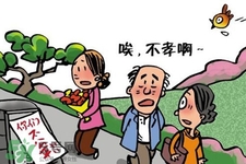 寒食節(jié)是在什么時候？2017寒食節(jié)是幾月幾日？