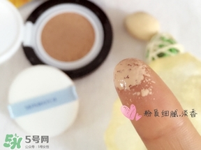 極密氣墊bb霜怎么打開？極密氣墊bb怎么用？