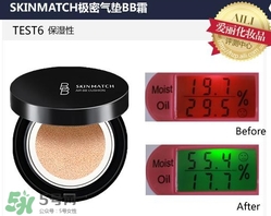 極密氣墊bb霜多少錢(qián)？極密氣墊bb專(zhuān)柜價(jià)格