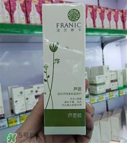 法蘭琳卡蘆薈膠好用嗎？法蘭琳卡蘆薈膠怎么樣？