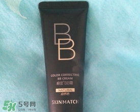 極密bb霜怎么樣？雅麗潔極密bb霜好用嗎？