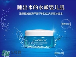 稚優(yōu)泉適合什么年齡？稚優(yōu)泉適合什么膚質？