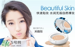 稚優(yōu)泉?dú)鈮|bb多少錢？稚優(yōu)泉?dú)鈮|bb專柜價(jià)格