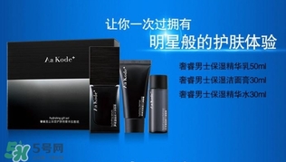 aa kode+是什么牌子？aa kode+這個(gè)牌子好嗎？
