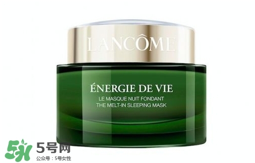 蘭蔻面膜用后洗臉不？蘭蔻面膜用完要不要洗臉？
