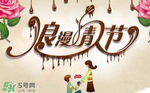 白色情人節(jié)是女生送男生禮物嗎？白色情人節(jié)是誰送誰？