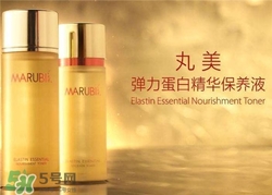 丸美護(hù)膚品有激素嗎？丸美護(hù)膚品孕婦可以用嗎？
