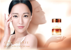 丸美護(hù)膚品有激素嗎？丸美護(hù)膚品孕婦可以用嗎？